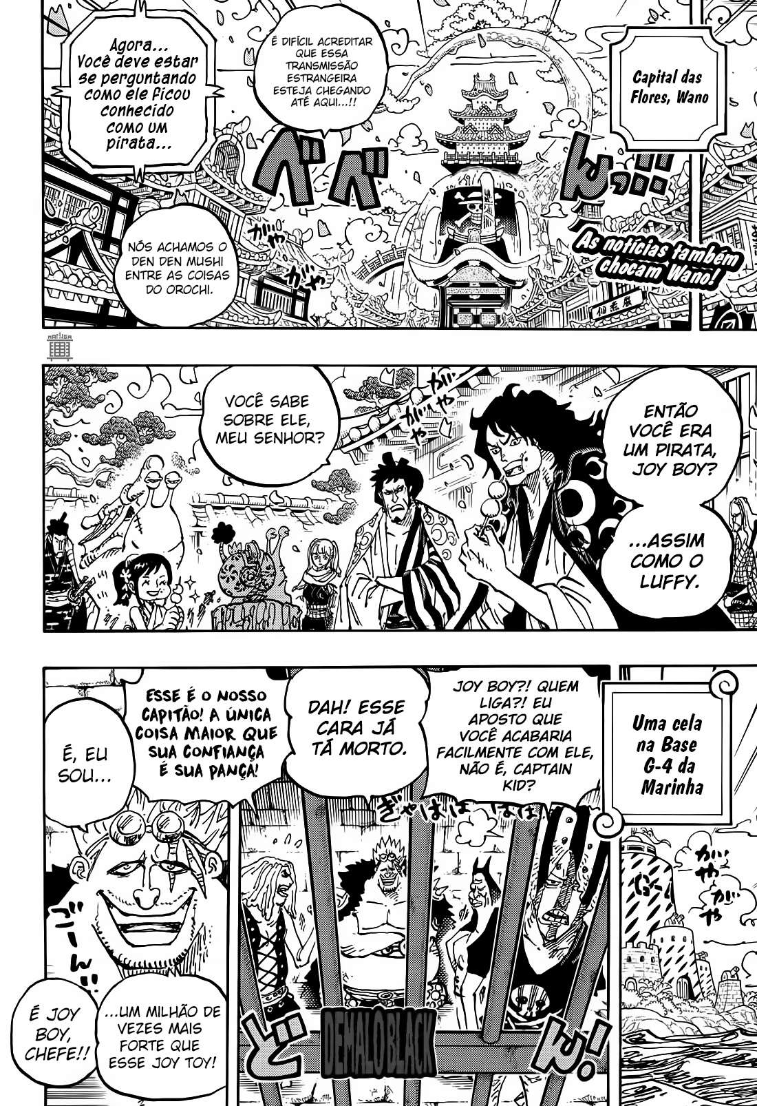 Read One Piece BR Manga Online