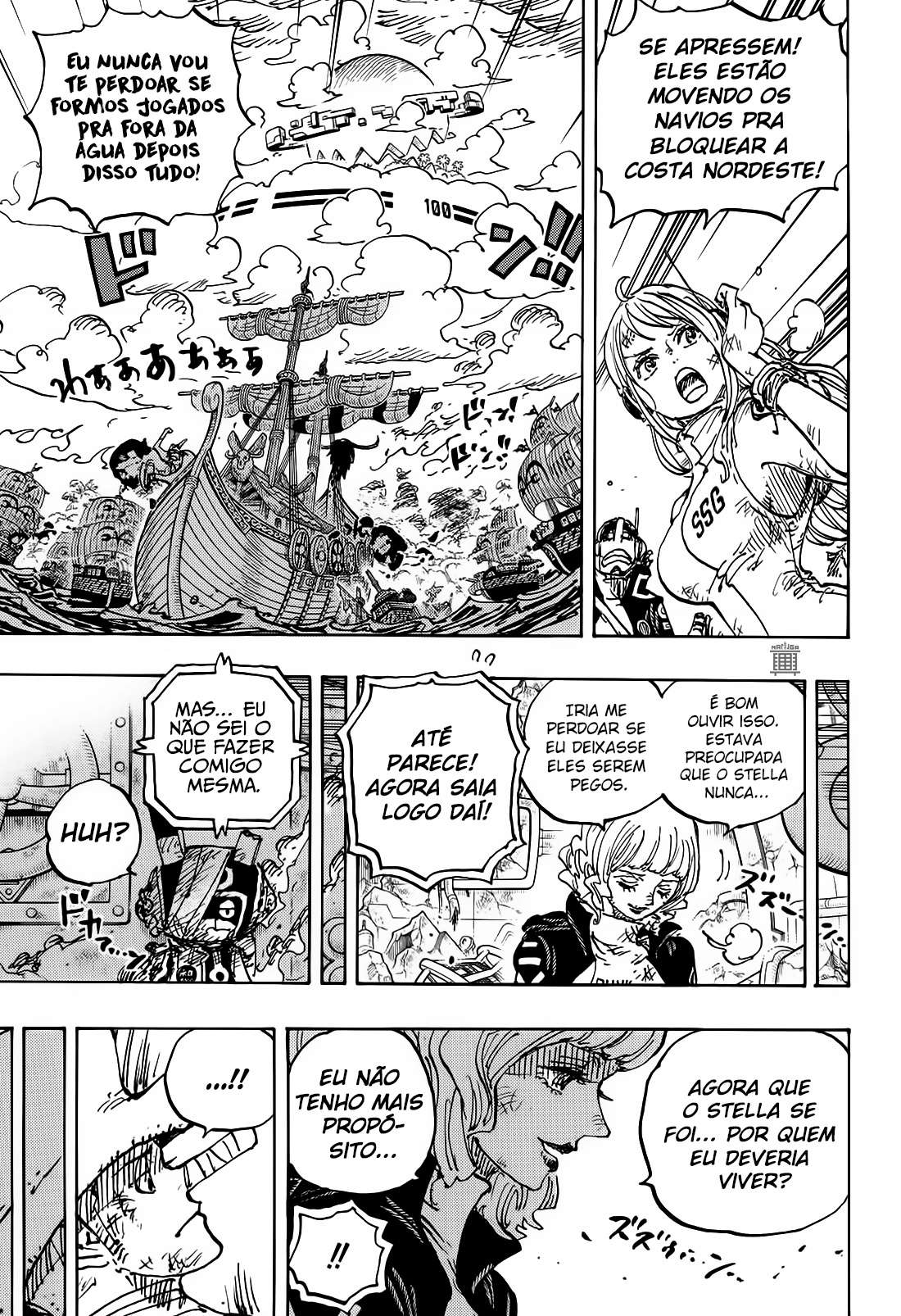 Read One Piece BR Manga Online