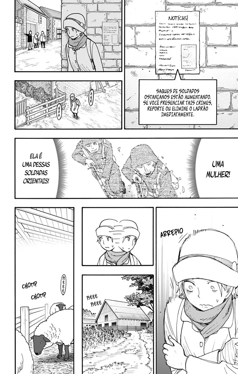 Read SPY×FAMILY BR Manga Online