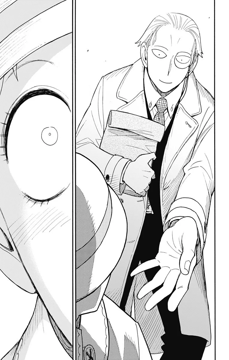 Read SPY×FAMILY BR Manga Online