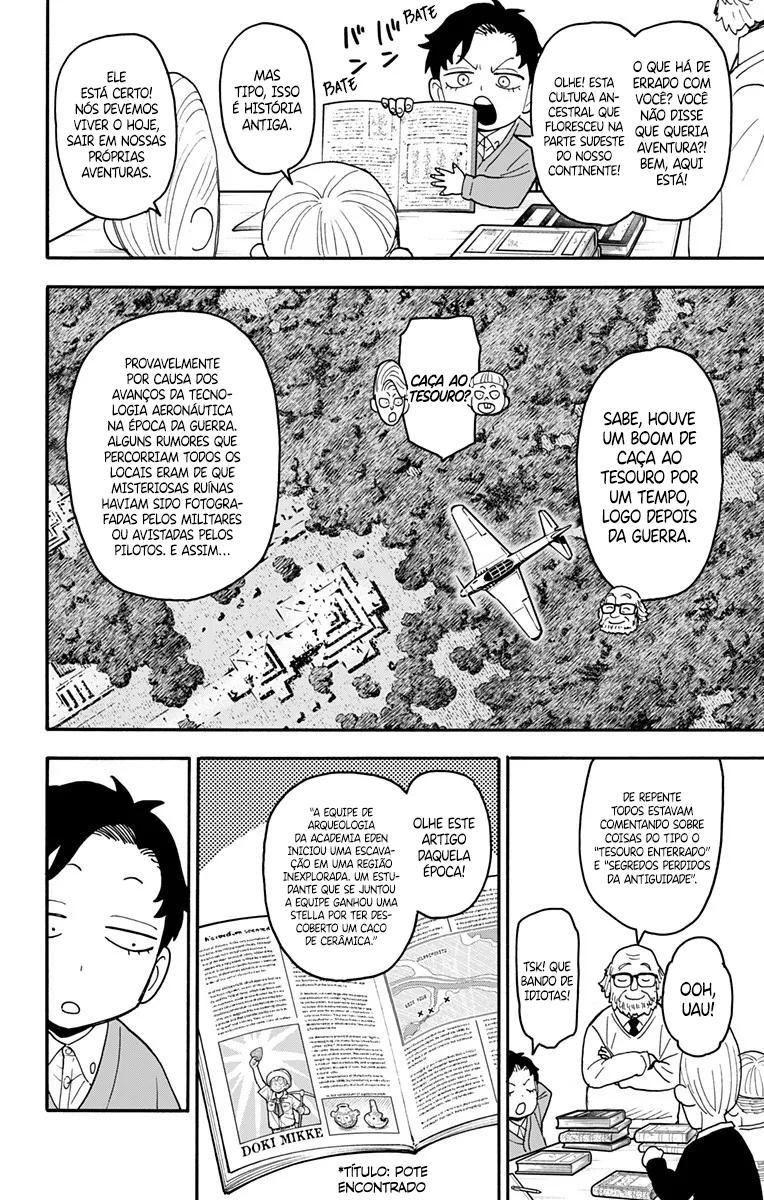Read SPY×FAMILY BR Manga Online