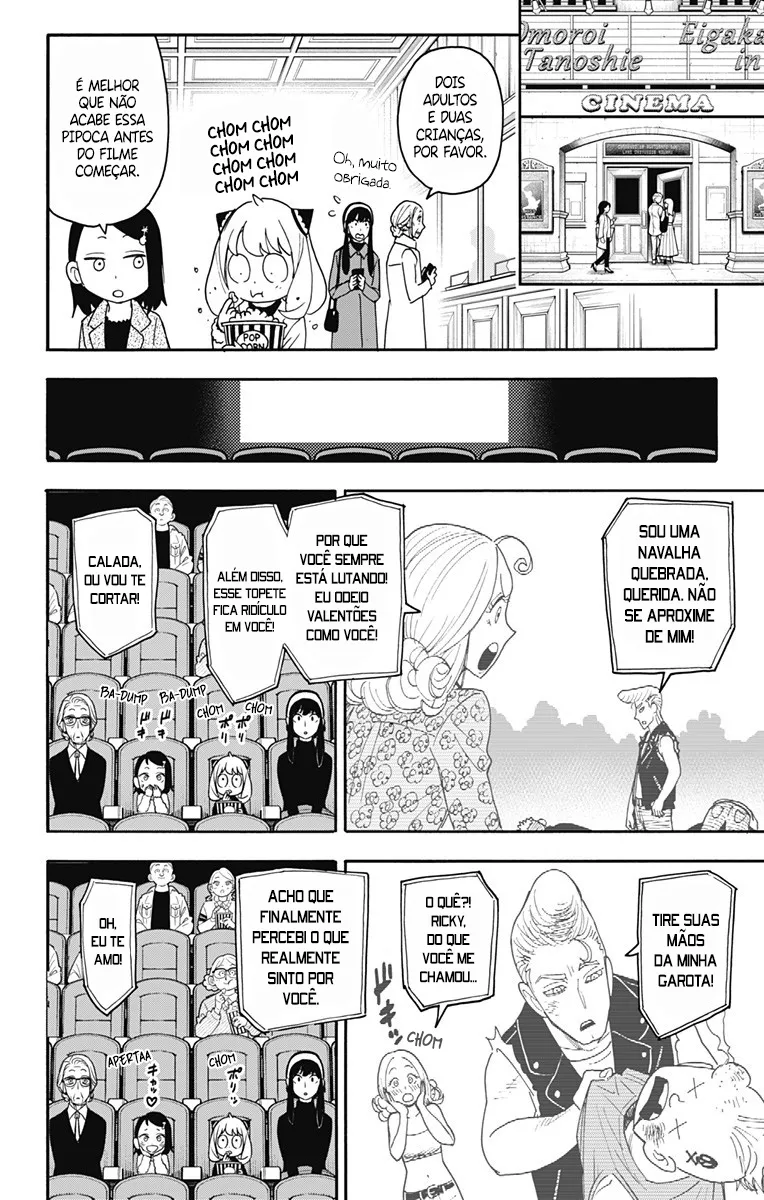 Read SPY×FAMILY BR Manga Online