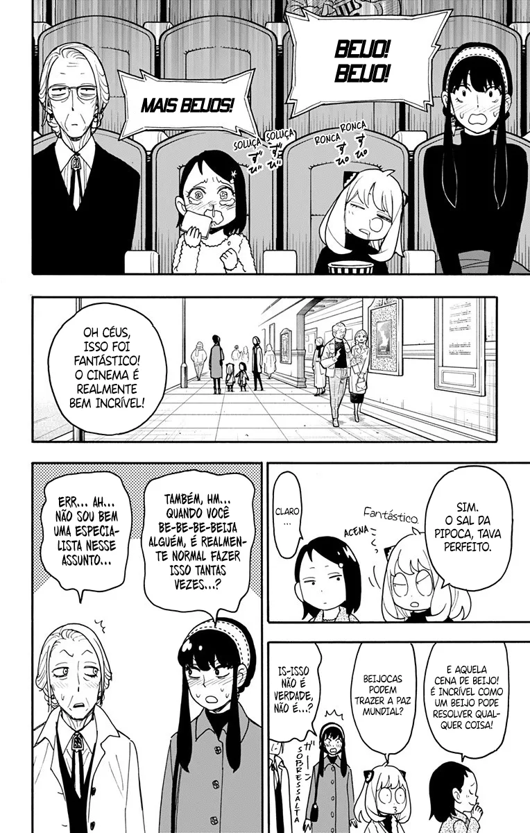 Read SPY×FAMILY BR Manga Online