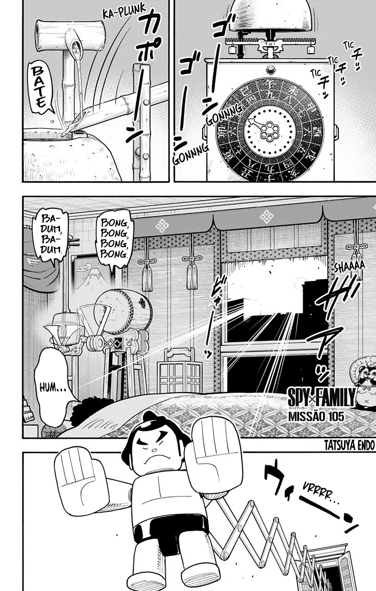 Read SPY×FAMILY BR Manga Online