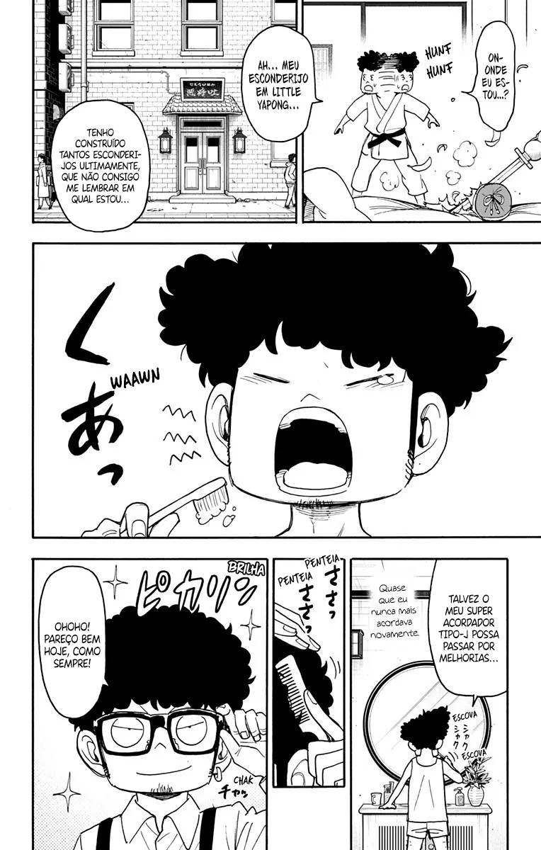 Read SPY×FAMILY BR Manga Online