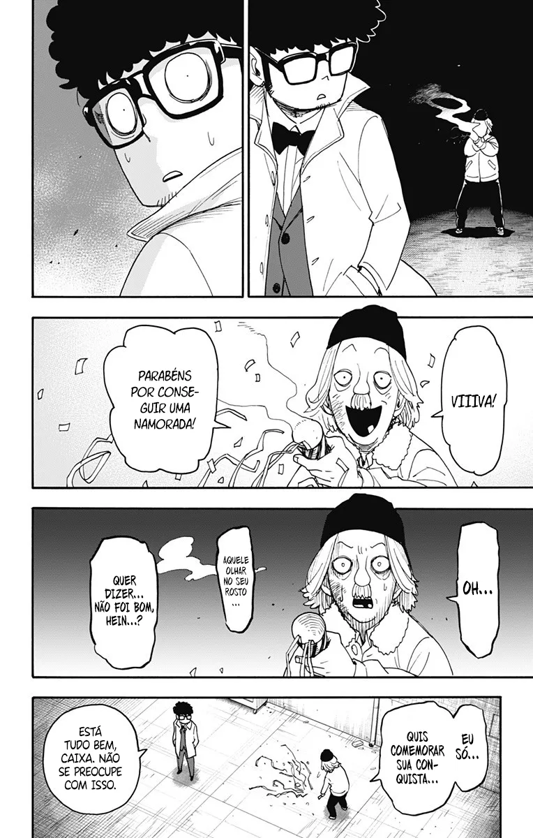 Read SPY×FAMILY BR Manga Online