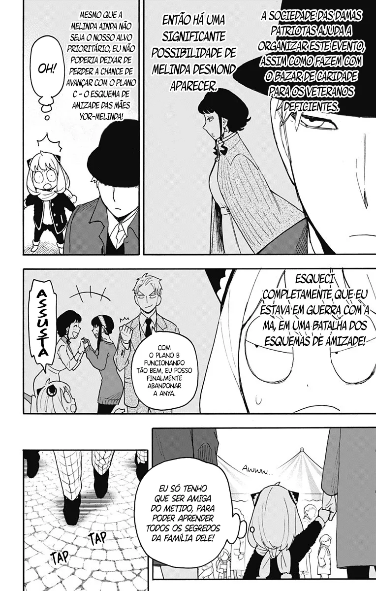 Read SPY×FAMILY BR Manga Online