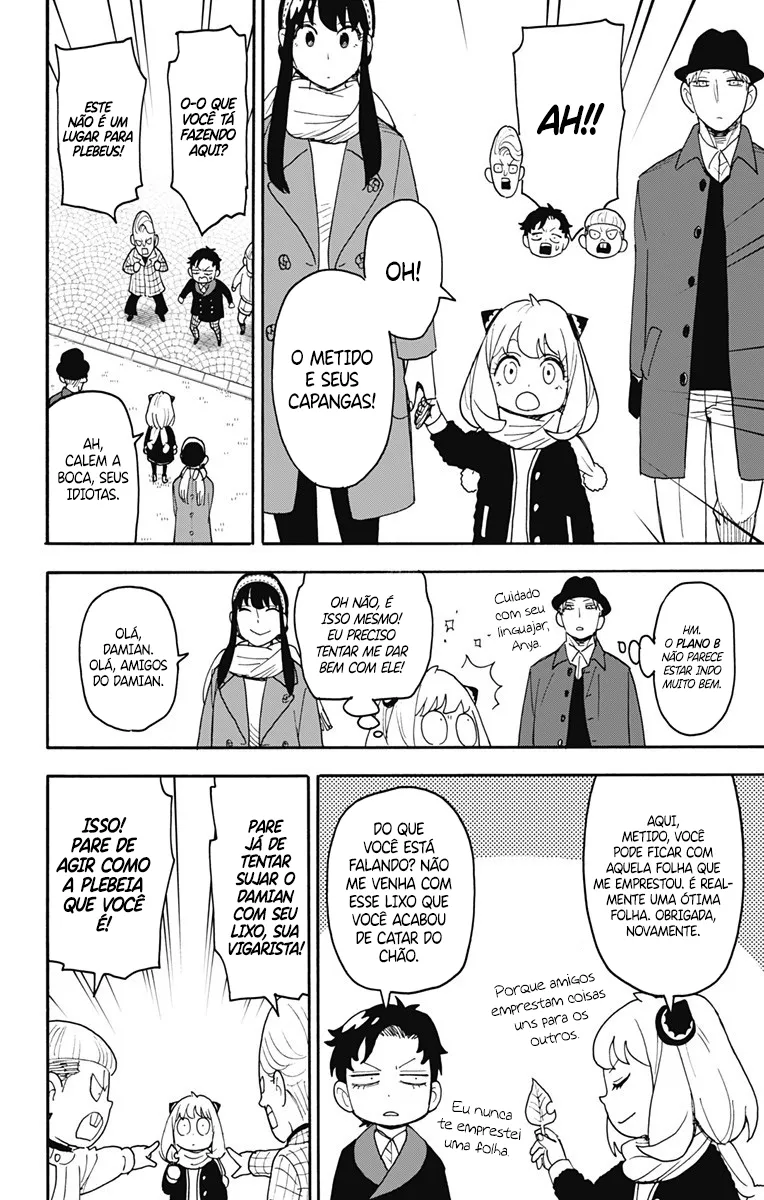 Read SPY×FAMILY BR Manga Online