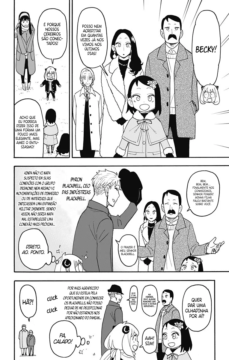Read SPY×FAMILY BR Manga Online