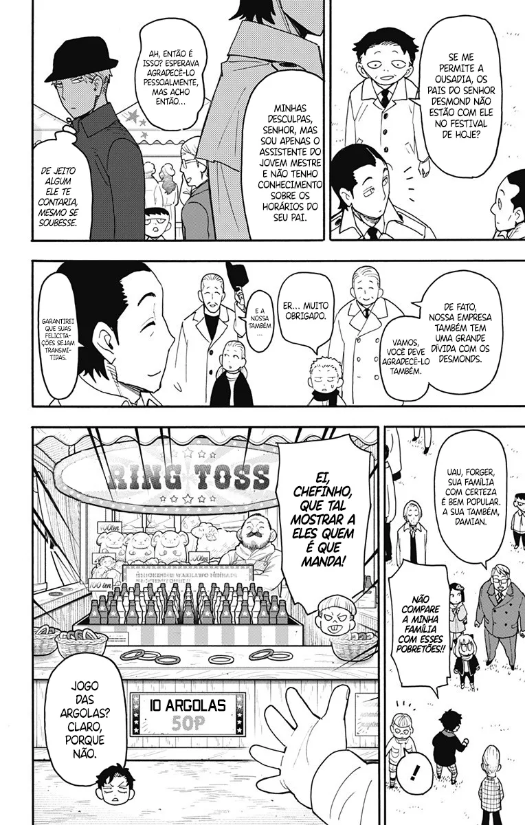 Read SPY×FAMILY BR Manga Online