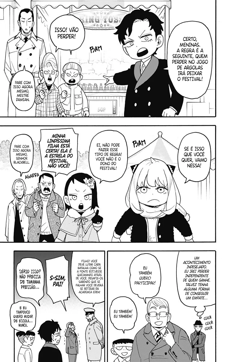 Read SPY×FAMILY BR Manga Online
