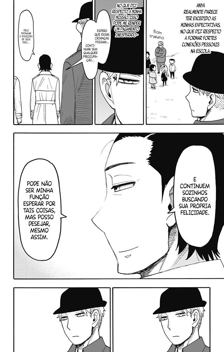 Read SPY×FAMILY BR Manga Online