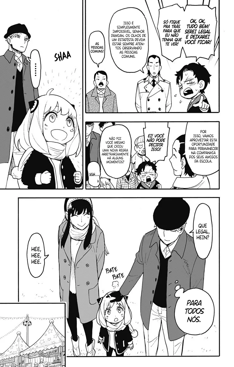 Read SPY×FAMILY BR Manga Online