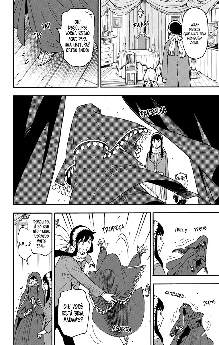 Read SPY×FAMILY BR Manga Online