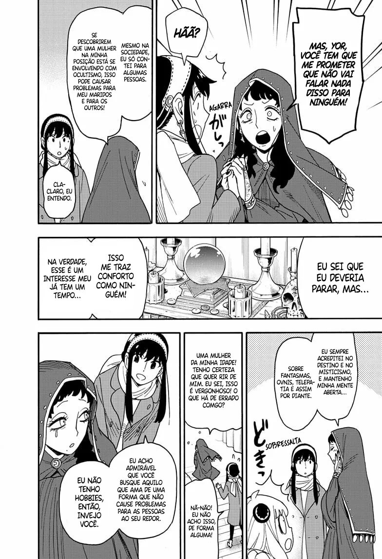 Read SPY×FAMILY BR Manga Online