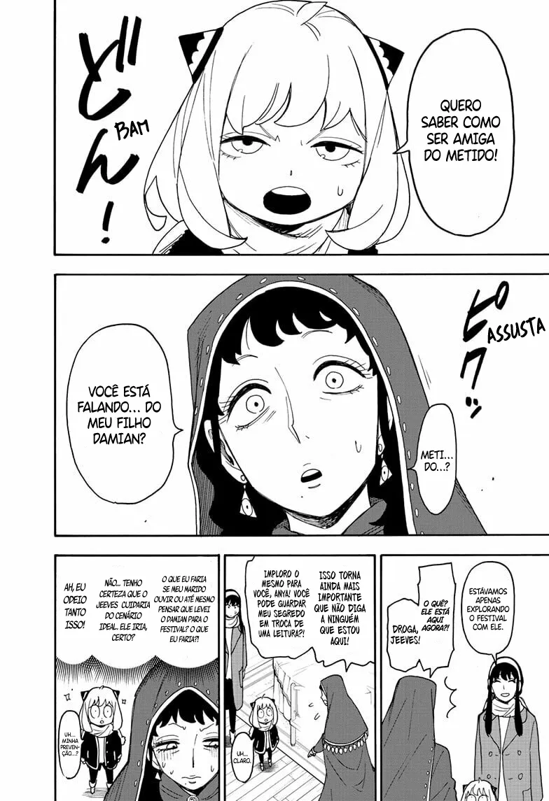 Read SPY×FAMILY BR Manga Online