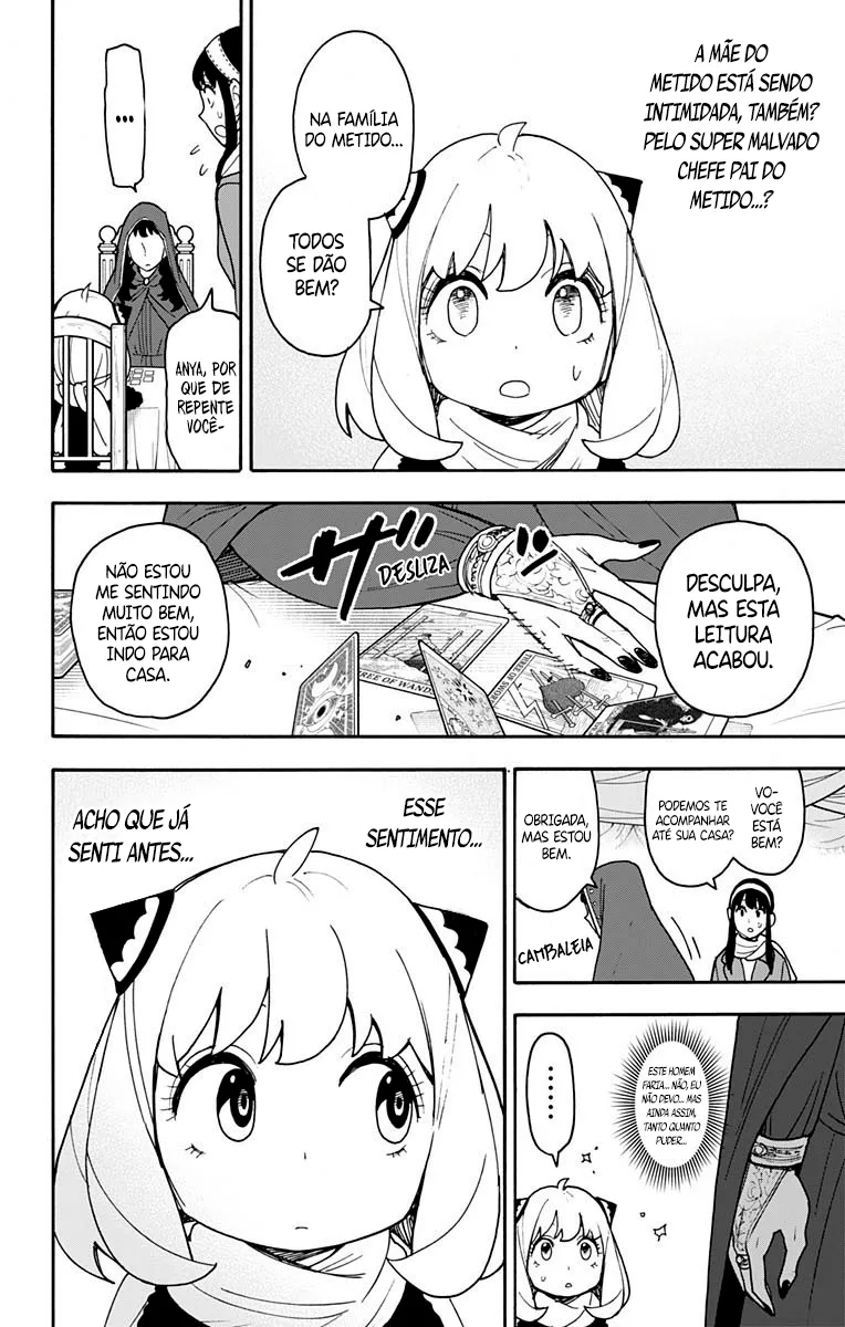 Read SPY×FAMILY BR Manga Online