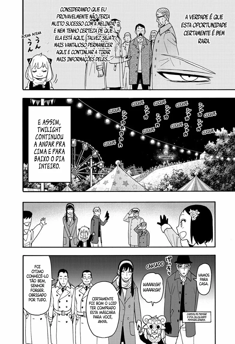 Read SPY×FAMILY BR Manga Online