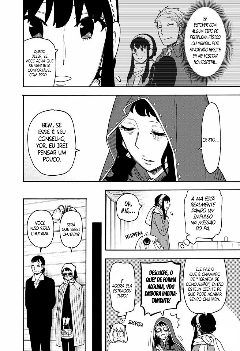 Read SPY×FAMILY BR Manga Online