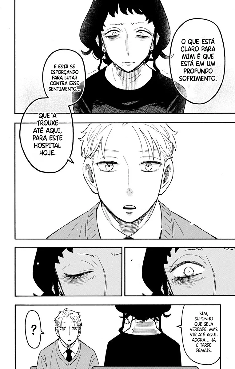 Read SPY×FAMILY BR Manga Online