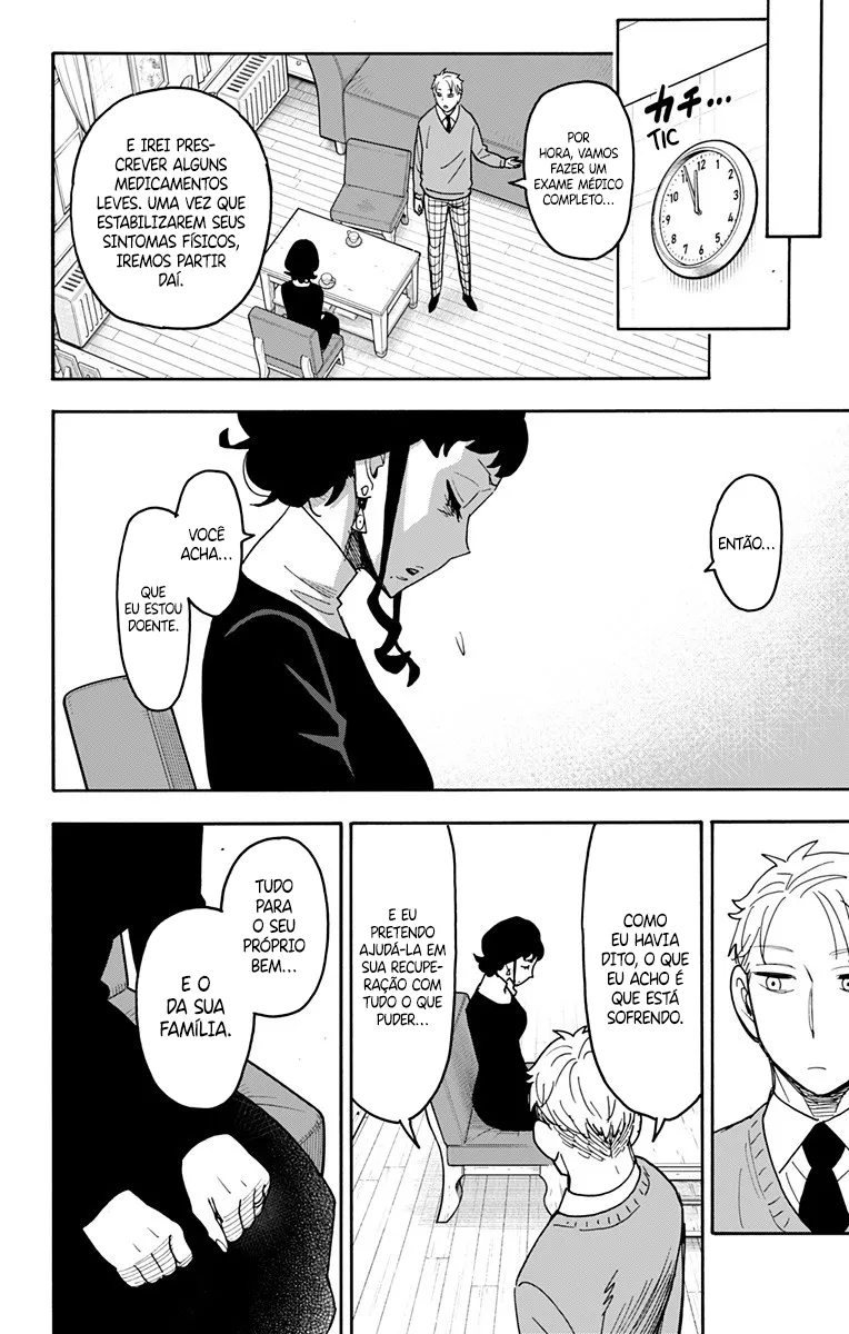 Read SPY×FAMILY BR Manga Online