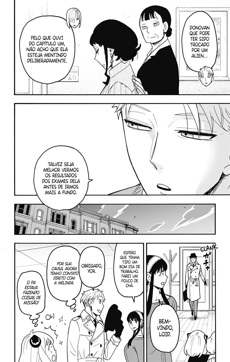 Read SPY×FAMILY BR Manga Online