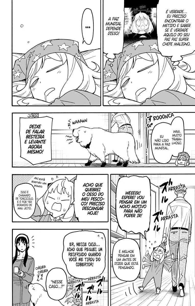 Read SPY×FAMILY BR Manga Online