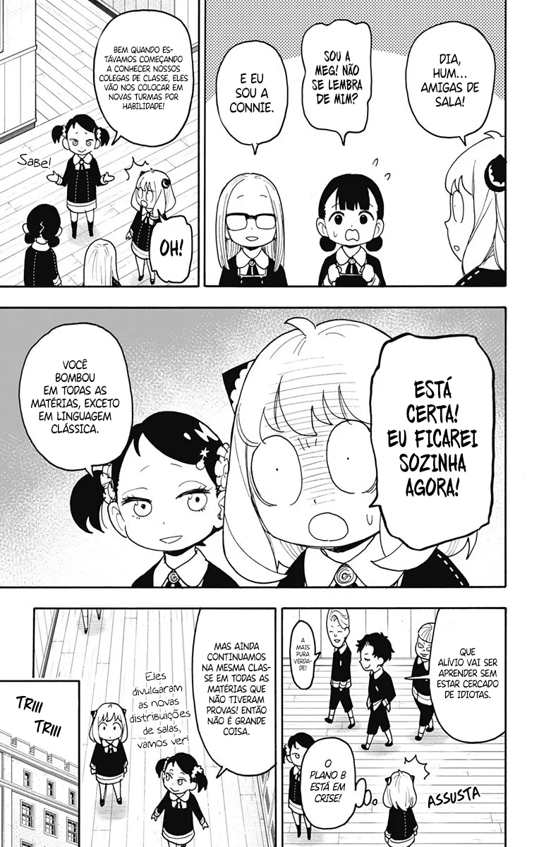 Read SPY×FAMILY BR Manga Online