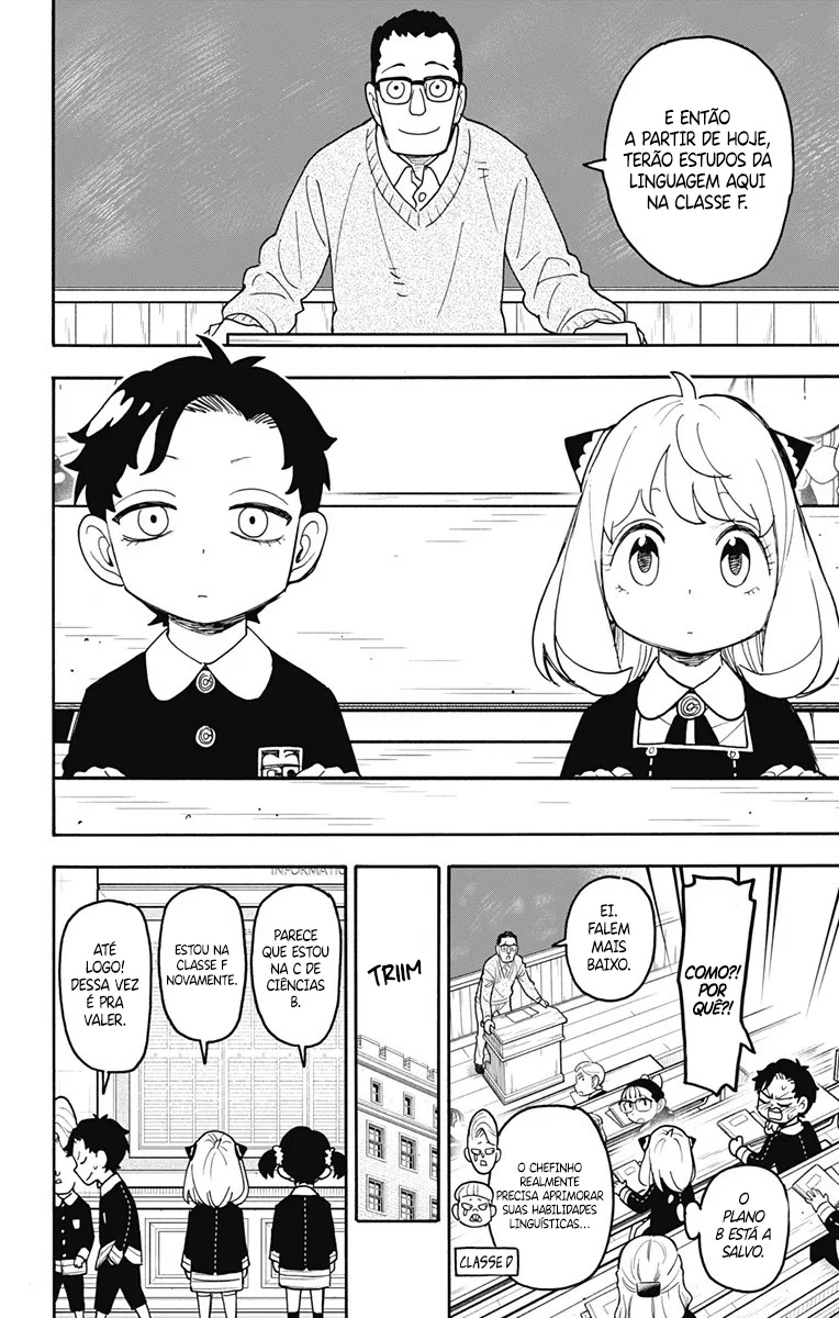 Read SPY×FAMILY BR Manga Online