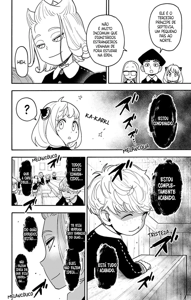 Read SPY×FAMILY BR Manga Online