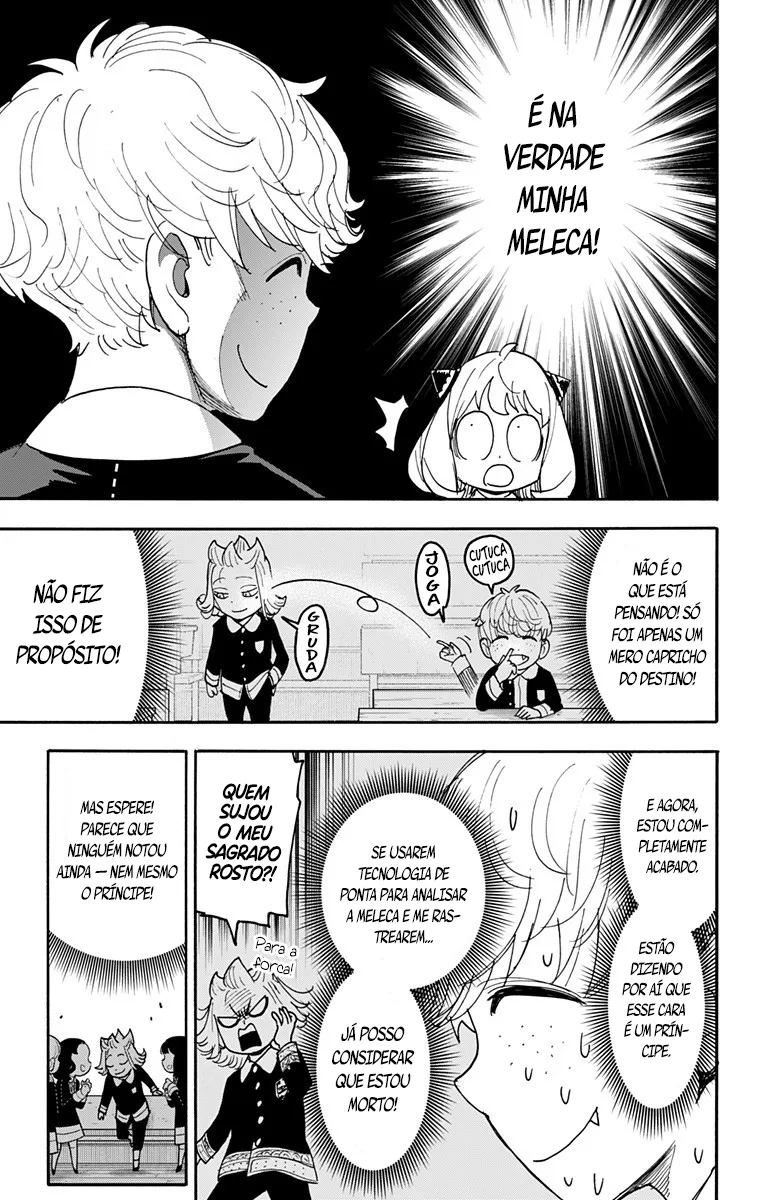 Read SPY×FAMILY BR Manga Online