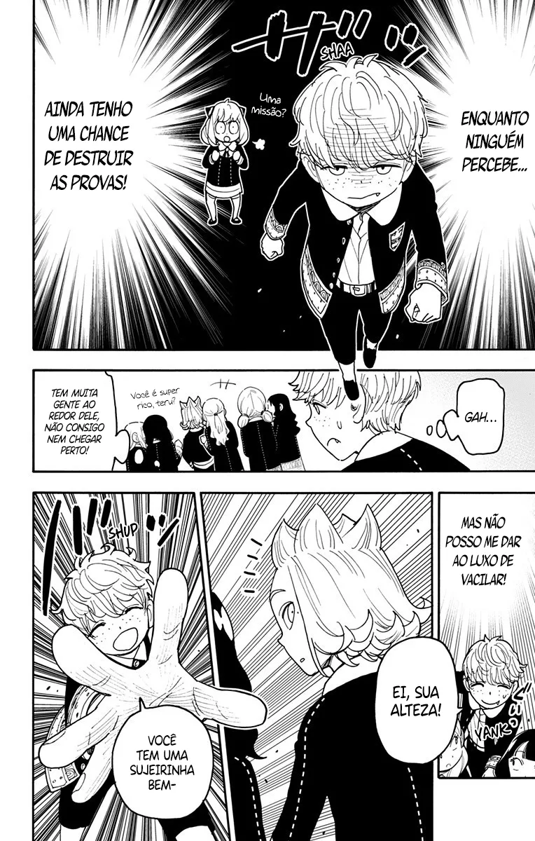 Read SPY×FAMILY BR Manga Online