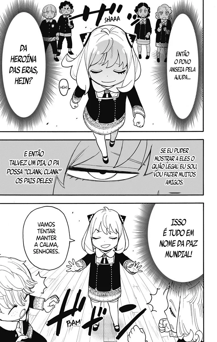 Read SPY×FAMILY BR Manga Online