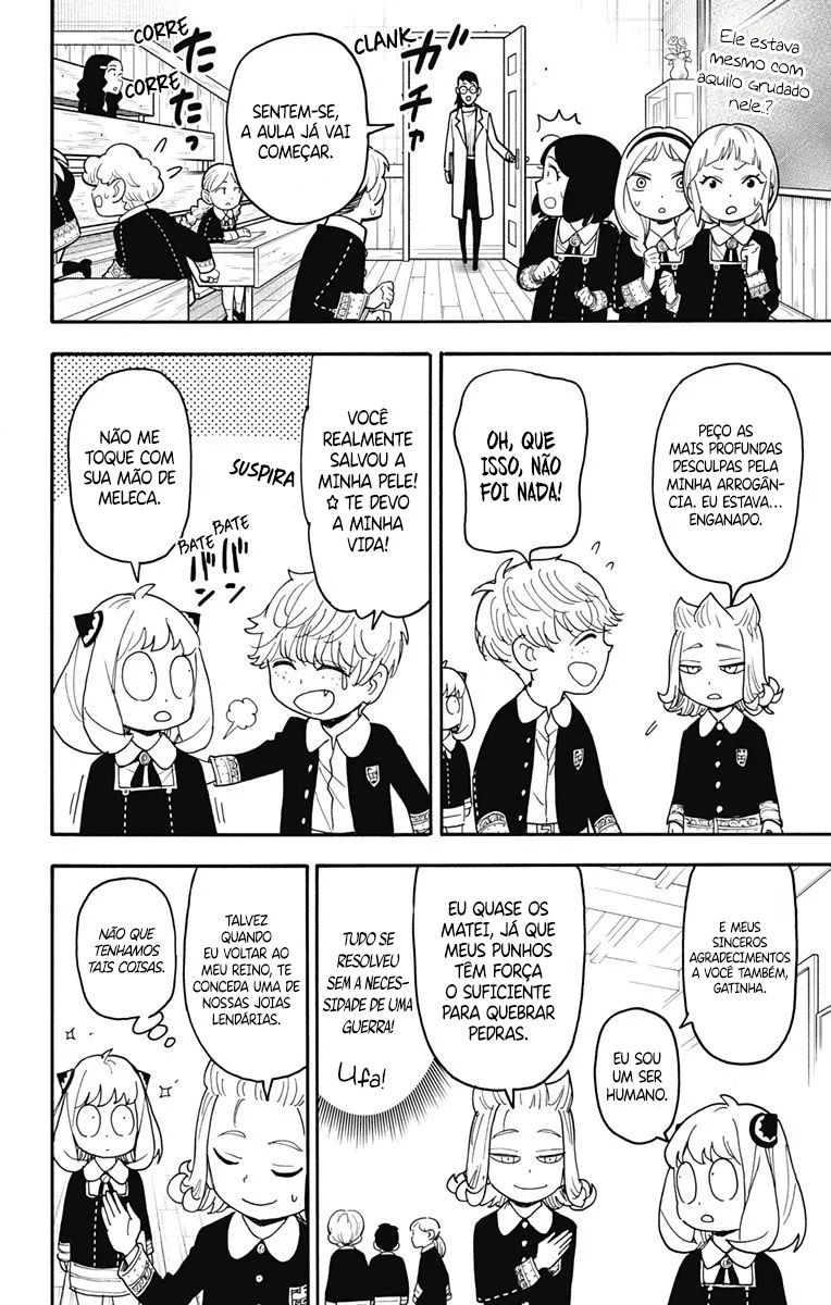 Read SPY×FAMILY BR Manga Online