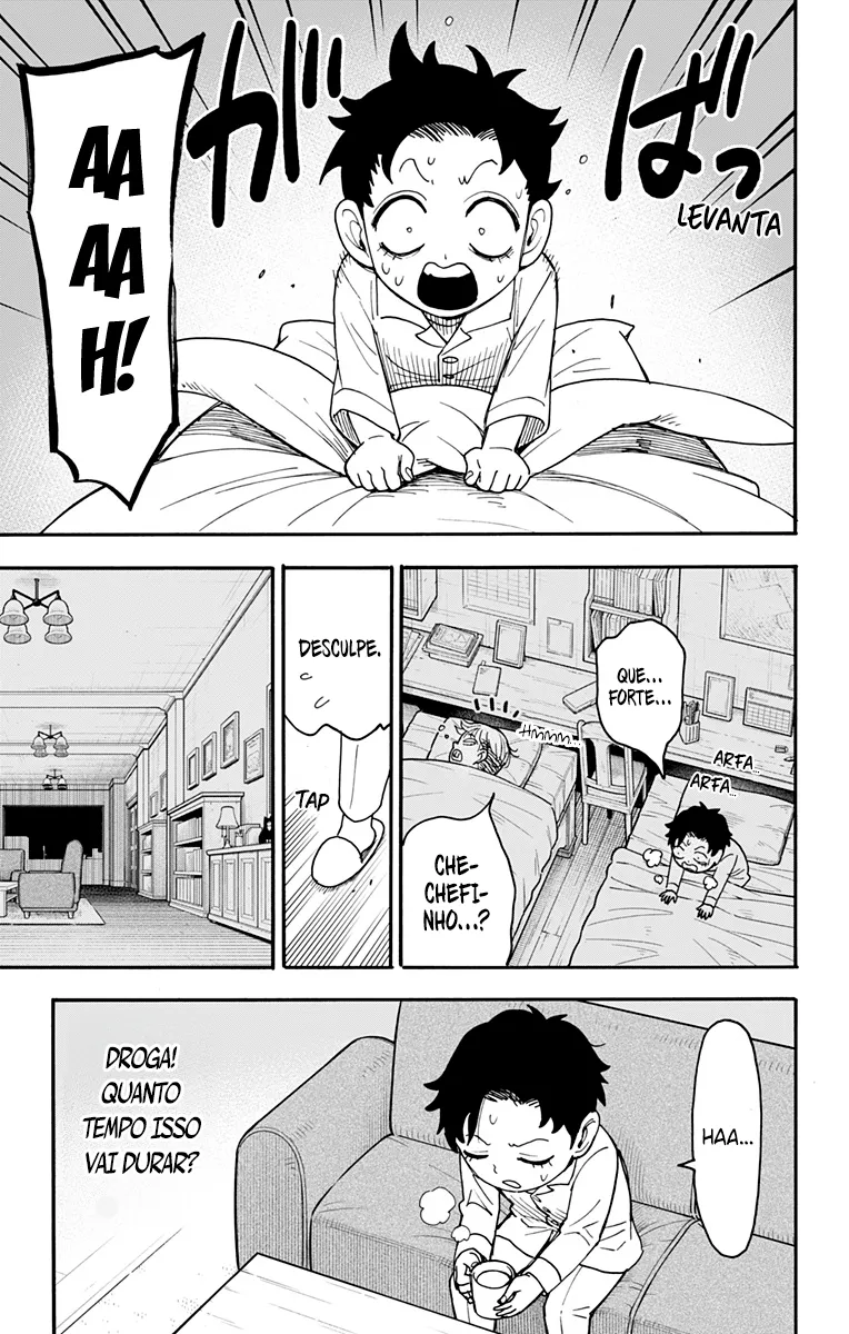 Read SPY×FAMILY BR Manga Online