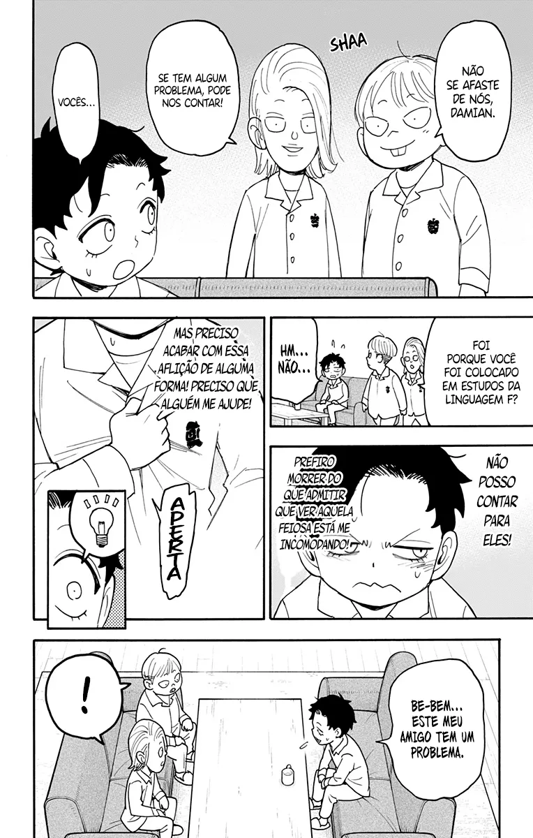 Read SPY×FAMILY BR Manga Online