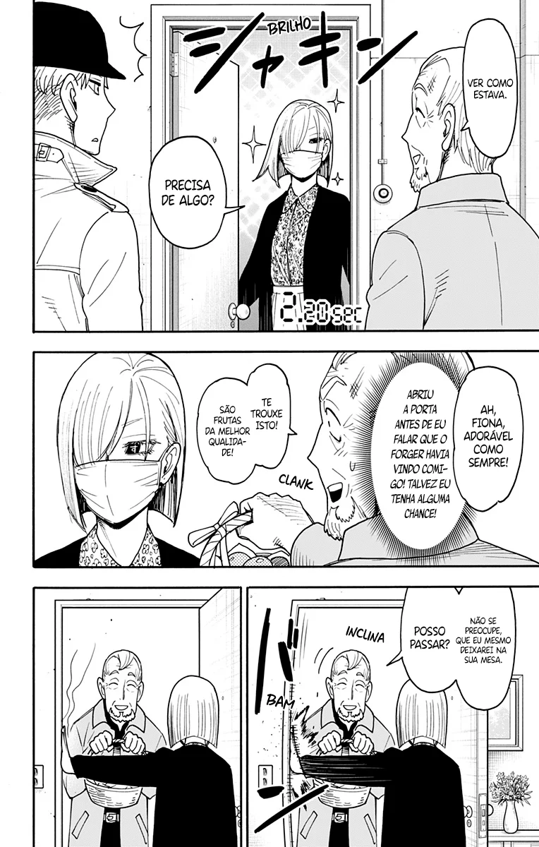 Read SPY×FAMILY BR Manga Online