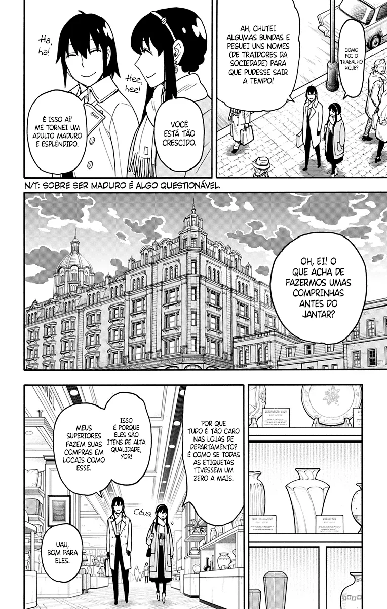 Read SPY×FAMILY BR Manga Online