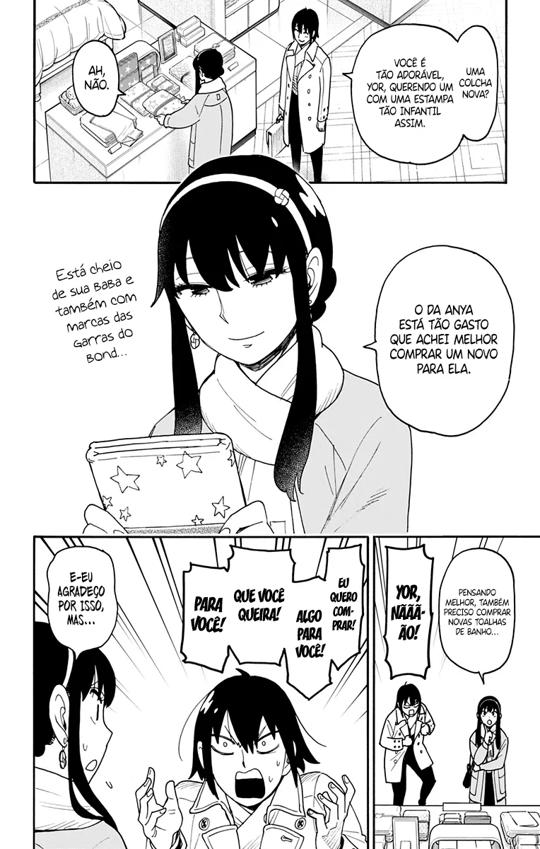 Read SPY×FAMILY BR Manga Online