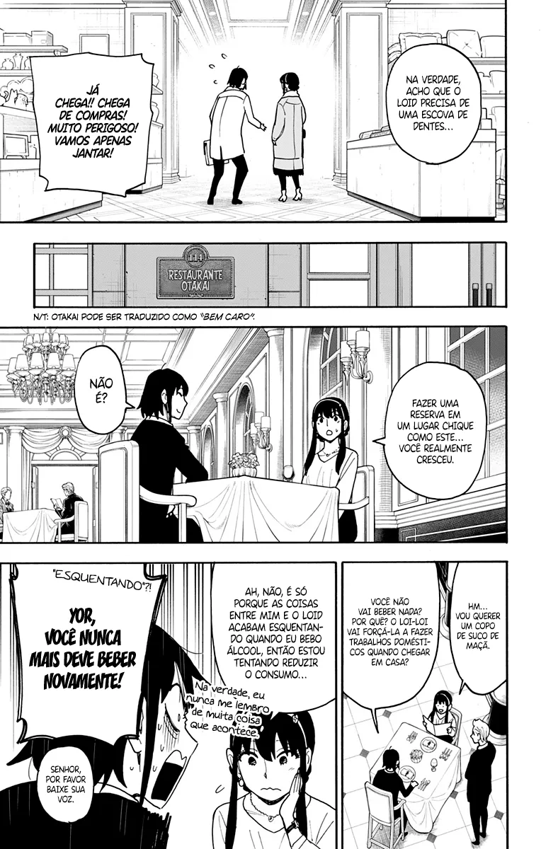 Read SPY×FAMILY BR Manga Online