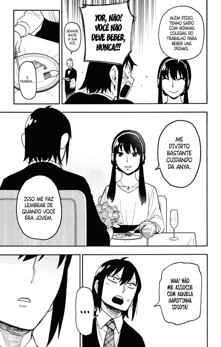 Read SPY×FAMILY BR Manga Online