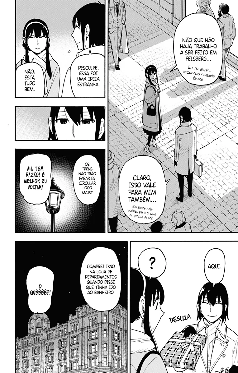 Read SPY×FAMILY BR Manga Online