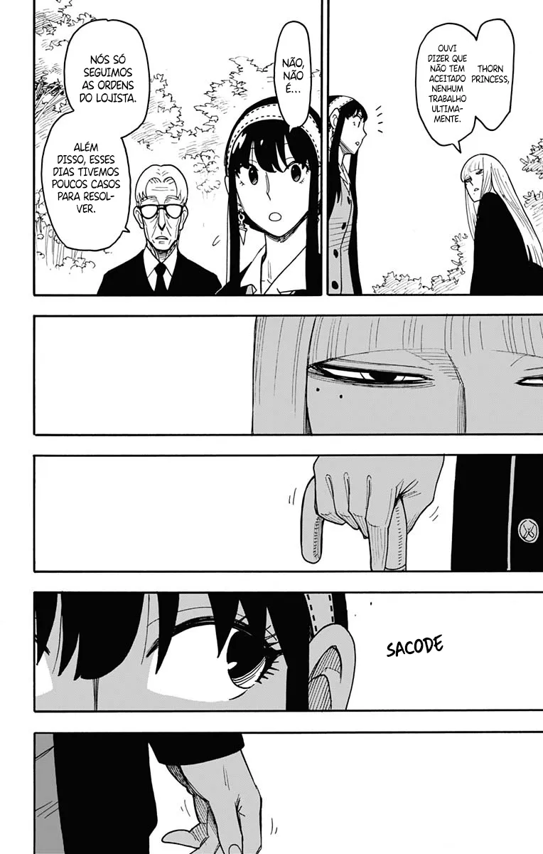 Read SPY×FAMILY BR Manga Online