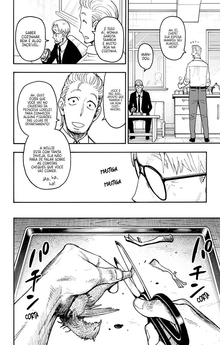 Read SPY×FAMILY BR Manga Online