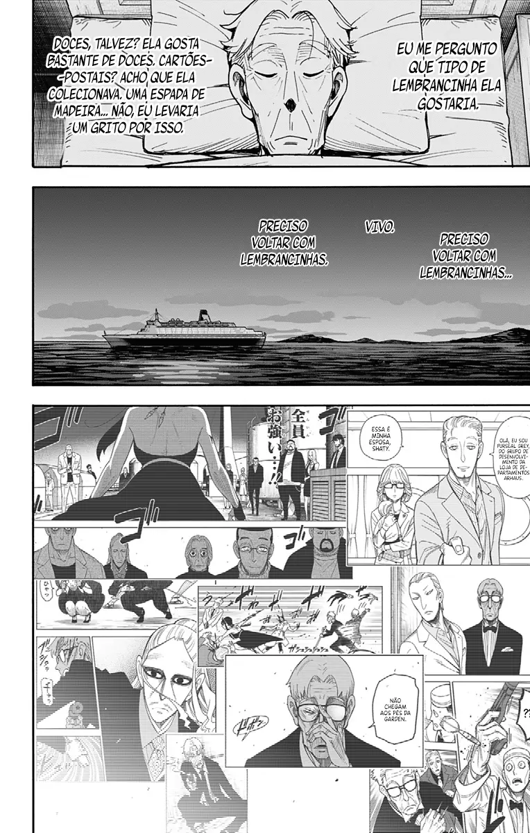 Read SPY×FAMILY BR Manga Online