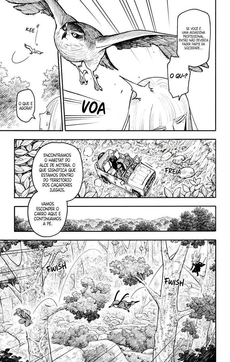 Read SPY×FAMILY BR Manga Online