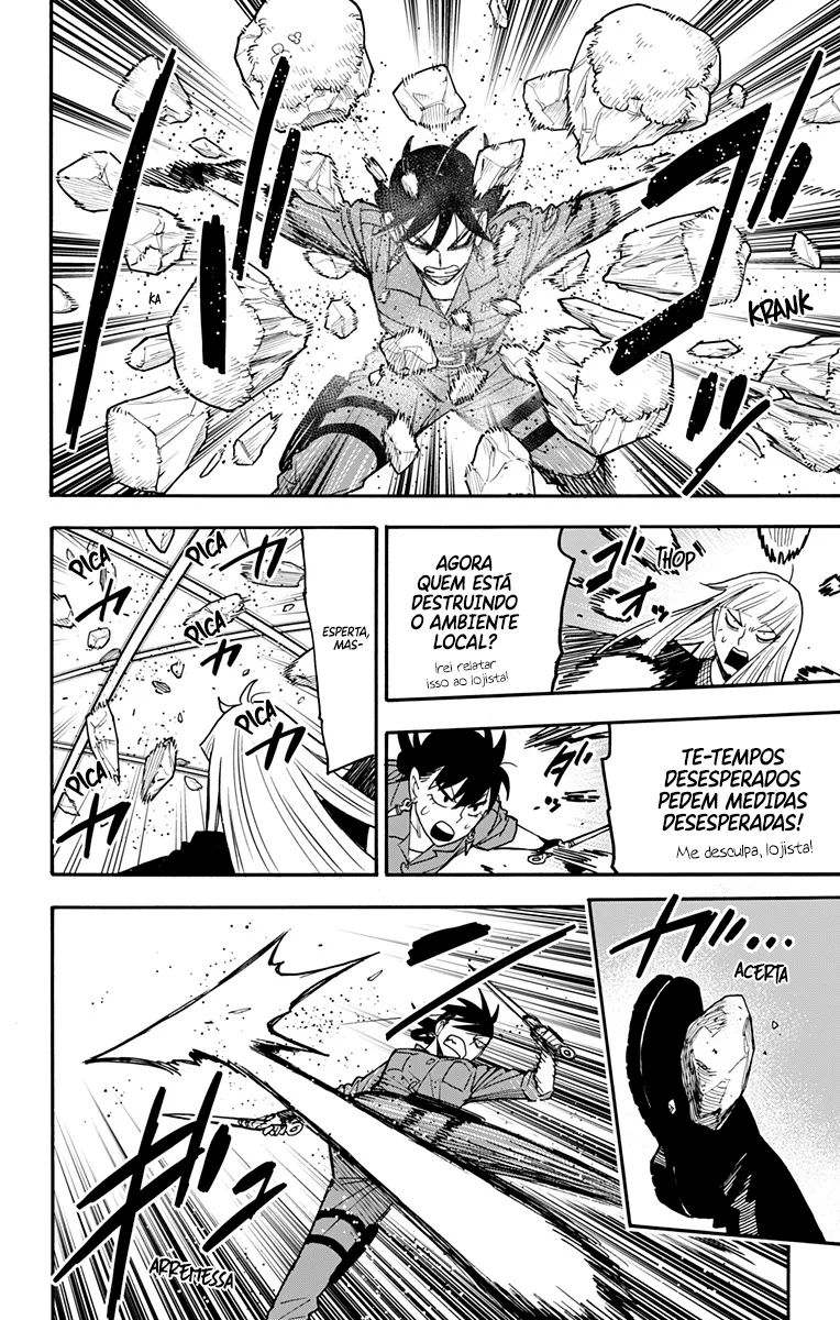 Read SPY×FAMILY BR Manga Online