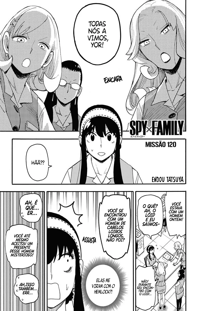 Read SPY×FAMILY BR Manga Online