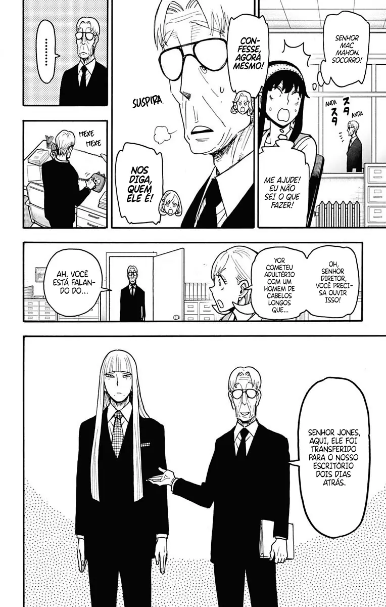 Read SPY×FAMILY BR Manga Online