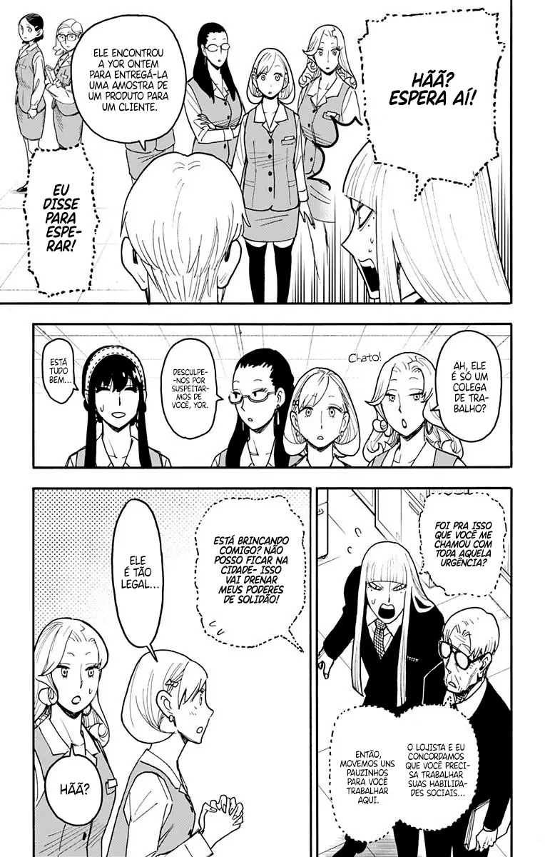 Read SPY×FAMILY BR Manga Online